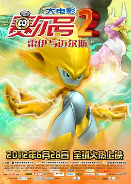 劳模姐出席2024哥谭奖红毯 白色挂脖长裙温柔大气 2024-12-03 当地时间12月2日，美国纽约，“劳模姐”杰西卡·查斯坦亮相第34届哥谭独立电影节红毯。