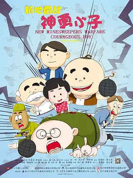 温碧霞超短裹胸裙亮相 因母亲得癌泪洒活动现场 2013-04-10 温碧霞现身电影《微交少女》在港举行的庆功宴，一如以往，以性感的抹胸短裙视人，大秀美腿香肩。