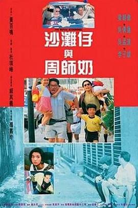 近日，在电影《张震讲故事》发起的 《张震讲故事》宣告“鬼来了” 7.3去听鬼故事 2015-07-01 即将于7月3日公映的校园记忆惊悚电影《张震讲故事》，发布全新“鬼来了”版预告片。