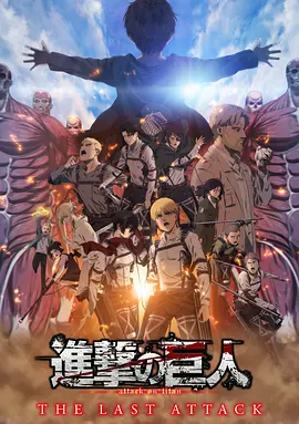 _电影策划_ 消息 首页 新闻 视频 大片 影库 CCTV6 VIP影院 搜索 电影 星闻 独家 更多 专题 图片 视频 滚动 首页 新闻 大片 影库 CCTV6 VIP影院 客户端 电影网>新闻>原创深度策划 1905端午片单“港片魂”附体，升级会员0元看！