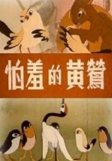 因为我的龙也保护着我为之奋斗的人。