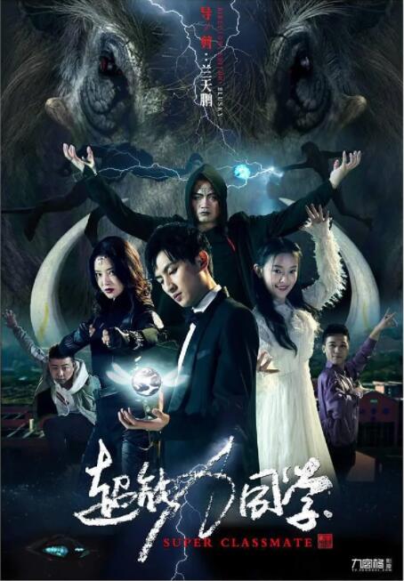 《老手2》戛纳photocall 黄政民丁海寅出席活动 2024-05-21 当地时间5月20日，法国戛纳，第77届戛纳电影节《老手2》photocall。