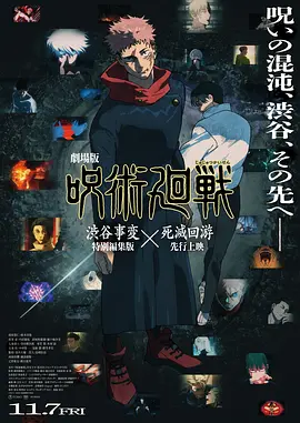 GaGa还置身圣诞树、麋鹿角等颇具圣诞 《神彩巡回演唱会》发布预告 LadyGaga亲自剪辑!
