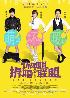陈飞宇北电复试自弹自唱 灵超展示舞蹈状态轻松 2019-02-24 2月24日，北京电影学院复试第二天开考。
