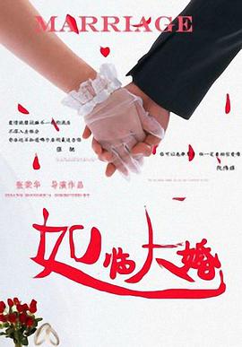 直到2024年11月才宣告即将通过电影《吉他手》复出，不料重返银幕前就发生憾事。
