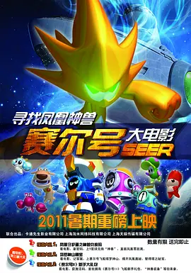 金海淑将饰演片中“小姐”的女管家，总管府上的大小事务。