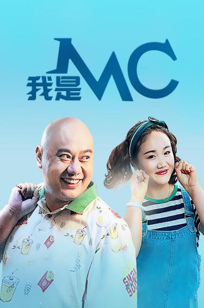 《宠爱》连续第5天获得单日冠军，日票房4664万，累计票房顺利超过4亿。