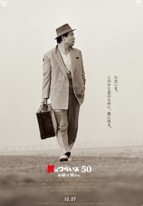 《烈火英雄》日票房2599万，累计票房14.52亿，超越《蜘蛛侠：英雄远征》晋升 “哪吒”冲击48亿《烈火英雄》票房增长空间足 2019-09-06 9月5日，大盘报收票房3676.23万。