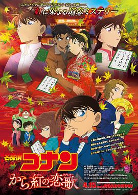 2022-11-09 实力派演技大赏！