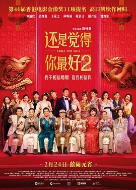 艾辉将毕赣的电影比作艺术博物馆，并非对所有游客友好。