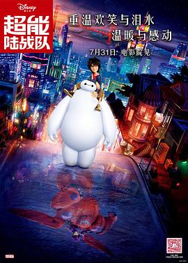 2017-05-25 在许多影迷心中，德普近几年糟糕表现几乎直逼“烂片王”尼古拉斯·凯奇，从首部《加勒比海盗》的8.0分，到前一部上映的《瑜伽妹斗罗》的4.3，难道他真的要走凯奇的老路吗？