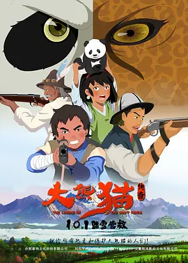 剧集播出十天后，主演莉莉·柯林斯发布了第四季下半部剧照，解锁了艾米丽的意大利之旅。