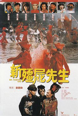 抖森《高楼大厦》发新剧照 与伊丽莎白·莫斯相偎 2015-09-02 由汤姆·希德勒斯顿、杰瑞米·艾恩斯主演的《高楼大厦》发布两张新剧照，似乎曝光了“抖森”与伊丽莎白·莫斯的恋情戏份。
