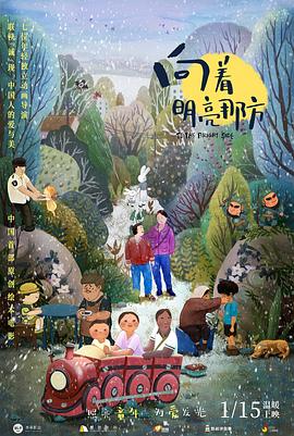 当生活的风掠过屋檐，总有人会把尘埃当作土壤，把平凡的日子，种成满庭芬芳。