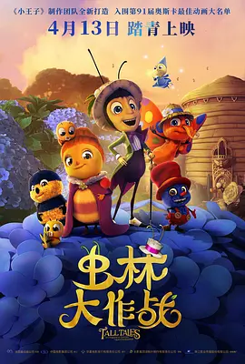 这个在我们看来知晓所有事情的人工智能，却不知道孤独是一种怎样的体验。