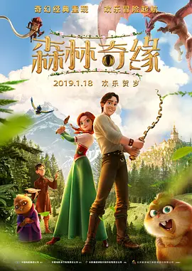 首映礼现场星光熠熠，“派大星”的配音比尔·法格巴克戴着一条粉色领带现身，还大 《哆啦A梦》大雄原声优小原乃梨子去世 享年88岁 2024-07-23 据外媒报道，日本著名配音演员小原乃梨子于7月12日去世，享年88岁。