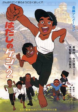 科幻电影《沙丘2》规划全新档期 提前两周上映 2022-11-03 备受关注的科幻片《沙丘2》，于今年7月正式开机拍摄。