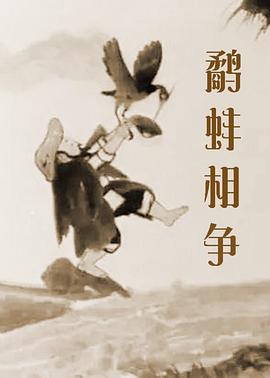 刘德华海量比V照 最爱剪刀手被笑专注卖萌30年 2013-04-15 4月13日晚，第32届香港电影金像奖颁奖礼隆重举行，刘德华作为颁奖嘉宾，在后台与与郑秀文、成龙等明星合影时，摆出剪刀手卖萌。