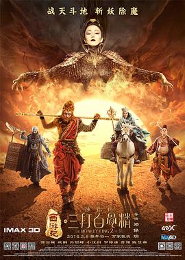 《黑暗荣耀》第二季定档3.10 毒药CP走向成谜？