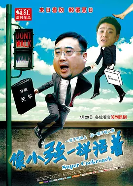 【本周好片推荐】本周推荐新片：《闪灵》“斧头破门”、“血潮电梯”、“双胞胎幽灵”，即便未完整观影，这些影像经典符号也早已深入人心。