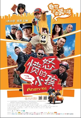蕾妮·齐薇格单肩裙面容显苍老，和男友道尔·布莱姆豪尔牵手大秀恩爱。