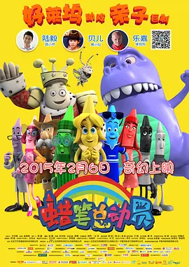 “桑尼·海耶斯”是谁阔别30年重返F1赛场，脊柱重伤依然坚持完成比赛，桑尼·海耶斯的传奇故事必然存在一定的“好莱坞”造梦成分，但作为一部追求真实性的F1大电影，《F1：狂飙飞车》还是在主角的人物塑造上下了不少功夫。