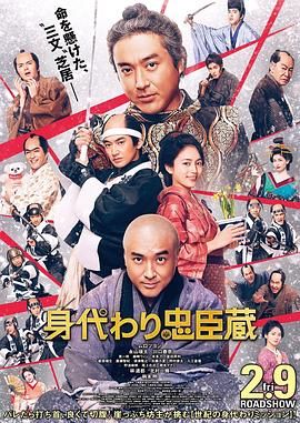 电影频道于12月6日播出琼瑶作品《心有千千结》 2024-12-05 自1963年首部长篇小说《窗外》出版以来，琼瑶在60余年中创作了70余部文学佳作，许多小说经过影视化全面推动琼瑶作品的发展与传播。