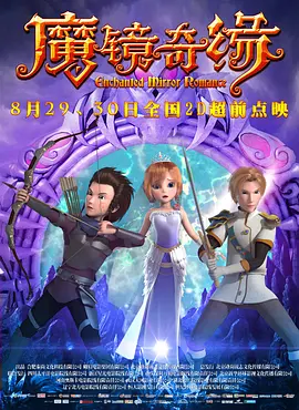 2021-08-20 还有谁没嗑？