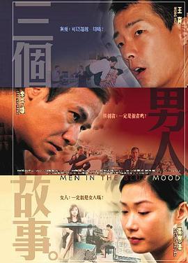 《铁道游击队》的这首插曲 为什么能传唱不衰？