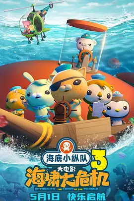 上一页12345.