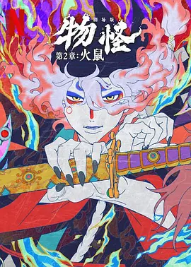 格伦·克洛斯、莎拉·保罗森、泰亚娜·泰勒、金·卡戴珊、妮.高清影院-最新电影-好看的电影-在线观看-电影网 搜索 开通会员 播放记录 消息 导航 首页 新闻 电影 评论 策划 影人 大片 内地 港片 欧美 独家 CCTV6收视强片 视频 预告片 视频新闻 M视频 独家专访 影库 院线热映 国内将映 M大数据 客户端 更多>> VIP影院 CCTV6 主题片场 艺术影院 网络电影 分类检索 排行榜 首页 大片 别哭！