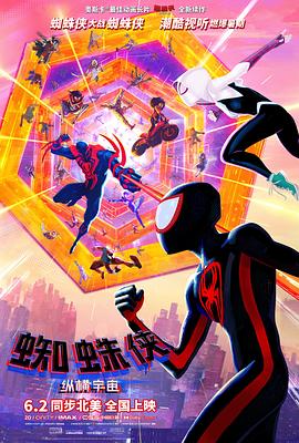 日前即将登陆大银幕的《爱乐之城》传出了延期上映的消息。
