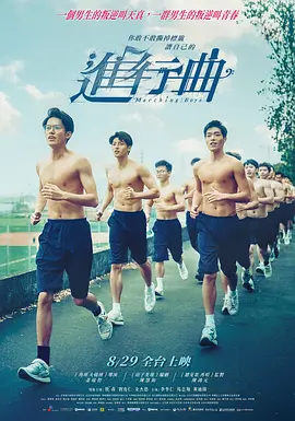 虽然时间是下午4点，但是排队购买本场影票的人很多，影片上座率也很高看来大家都已对007的新作 《大破量子危机》：“007”你变了 2008-11-11 其实这次和电影网一起看007量子危机是我第一次来看DanielCraig出演的邦德。