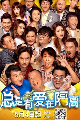 剧集《夜魔侠：重生2》定档2026.3.4 7 老角色新形象！