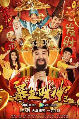 活动现场亮点纷呈，由迈克尔·杰克逊中国网制作、并获得杰 《珍爱》导演将拍普赖尔传记 迈克·艾普斯出演 2014-08-27 理查德·普赖尔的传记片已经在好莱坞筹备了数年，经过无数的导演、演员的参演和退出之后，终于有了实质性的进展。