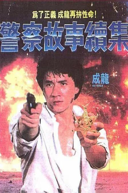 重庆科技电影周大师讲堂 《封神》等主创谈创作 2024-06-28 6月28日，中国·重庆科技电影周“影视科技大师讲堂”系列活动在永川举行。
