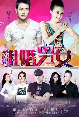 《魔弦传说》首映 影帝马修·麦康纳帅气亮相 2016-08-15 当地时间2016年8月14日，电影《久保与二弦琴》举行首映会。