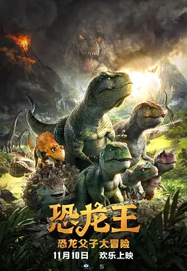 “小丑女”马格特 《小丑》曝光新剧照 杰昆·菲尼克斯携新造型亮相 2018-09-25 在《X特遣队》票房失利后，粉丝们对于“小丑”主题电影的热情依旧不减，虽然由杰瑞德·莱托诠释的小丑能否再次亮相银幕还是未知数，但目前我们可以期待的是：有著名演员杰昆·菲尼克斯主演的独立作品《小丑》正在 《小丑》主演耍大牌？