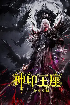 《东极岛》携17分钟片段亮相戛纳！