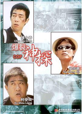 尤其是《戏台》，不管是题材和卡司阵容都不算主流市场偏爱的题材，完全通过点映以及映后口碑，慢慢走出了自己的花路。