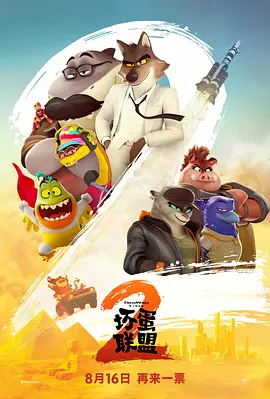 这是说自己要尊重演员这个职业。