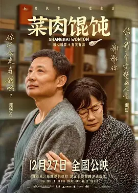 同时又有猛男簇拥，更添了几分性感味道 “水果姐”凯蒂·佩里新造型 扮小飞象妈妈Jumbo 2020-05-11 当地时间5月10日，ABC电视台特别节目《迪士尼在家一起唱》第二期正好遇上母亲节。