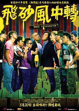 《速度与激情》迪塞尔留名星光大道 女友来助阵 2013-08-27 好莱坞当地时间8月26日，《速度与激情》系列主演范·迪塞尔留名好莱坞星光大道。