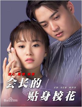 影片男主角苏丹 印度电影《苏丹》新预告 萨尔曼·汗为家庭而战 2018-08-22 由萨尔曼·汗、安努舒卡·莎玛主演的电影《苏丹》将于8月31日全国公映，这部继《小萝莉的猴神大叔》后又一印度票房神作，不仅延续了关于爱与坚持的感动，而且场面升级，动作格斗场景震撼刺激。