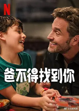 易烊千玺出席戏剧学院颁奖礼 化身正装大佬气场强 2019-11-06 11月5日，青岛，易烊千玺以中央戏剧学院学生代表的身份，亮相第八届“国际戏剧学院奖”红毯。