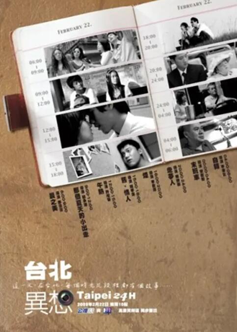 从这些物料上看出，帕西诺在片中的扮相酷劲十足，很有派头。