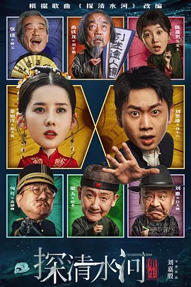 ”，童年记忆回来了！