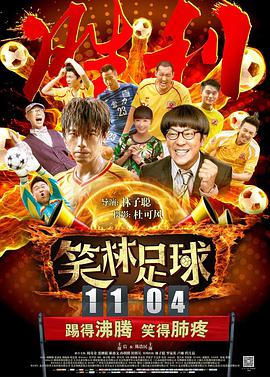 老师都很漂亮，特别热情，特别亲切，我从他那个状态当中感觉到，既是一个传授知识的老师，又是一个幼儿园的阿姨来哄孩子。