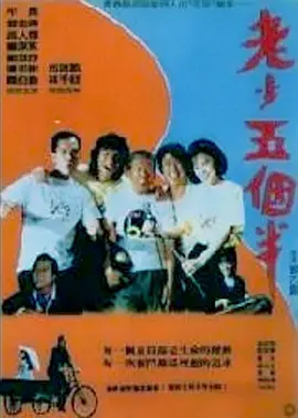 今年创投“主单元”评审阵容延续“老面孔+新血液”的组合：黄建新与陈宇两位电影人继续坐镇，去年担任金鸡创投驻场监制的姚晨再度回归，而谭卓的加入也为评审团带来了新的思维碰撞。