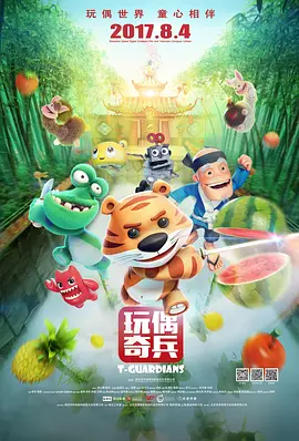 这之后，格蕾塔没有止步于此，她想在更大的平台上为女性所面临的困境发声。